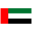 العربية