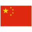 中国人